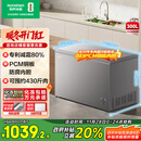 容声（Ronshen）300升冰柜家用减霜大容量卧式顶开门冰柜一级能效冷藏冷冻转换囤货冰箱BD/BC-300ZMSMA国家补贴