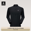 KAILAS凯乐石立领抓绒衣男POLARMATE保暖速干透气户外滑雪打底卫衣秋冬 玄青黑KG2532105 M
