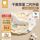 贝肽斯婴儿口水巾宝宝围嘴导湿速干纯棉儿童防水围兜 山竹3条装 28*26cm