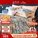 富安娜床上四件套大提花欧式轻奢套件纯棉床单被套单人双人203*229cm