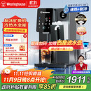 西屋（Westinghouse）台式家用制冰饮水制冷即热式饮水机富锶矿泉机 冰块加热冰水矿化四合一G1 匹兹堡【家电国家补贴】