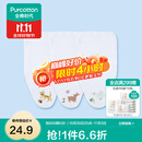 全棉时代 婴儿纱布汗巾水洗纯棉吸汗巾隔汗巾垫背巾宝宝新生儿幼儿 3条装 【小猫+小鹿+小鸟四叶草】 25×50cm