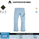 BURTON伯顿官方男士[ak]CYCLIC GORETEX 2L 雪裤舒适防泼水100001 10000110403 月光蓝 M