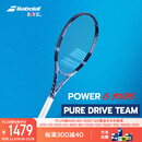 百宝力百保力PURE DRIVE专业碳素网球拍百宝力2025款PD李娜【已穿线】
