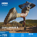 HOKA男女款冬季挑战者 8全地形跑步鞋CHALLENGER 8轻便户外 黑色/太空灰-男（宽版） 42.5
