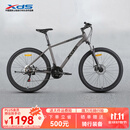 喜德盛（xds）山地车黑客380避震前叉21速变速铝合金车架 黑/灰色17