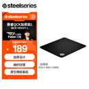 赛睿（SteelSeries）加厚版鼠标垫大号 QcK Heavy Large 450*400*6mm 游戏电竞鼠标垫 电竞fps顺滑鼠标垫CSGO 电脑桌垫