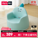 曼龙儿童沙发婴儿可爱卡通女孩男孩宝宝阅读小沙发坐凳太空舱座椅 小恐龙沙发-加大款【适合3岁+】