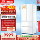 海尔（Haier）「山茶花485升级」510升全空间保鲜594mm超薄零嵌法式多门电冰箱一级2025新款BCD-510WGHFD1BWFU1