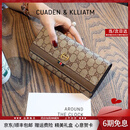 CUADEN KLLIATM轻奢手拿包新款包包女款皮夹长款多卡位钱包女生日礼物送女友老婆 深灰色 2025高级感女生包实用走心送老婆