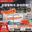 美凌时尚家【已补贴20%】操作台冰柜冷藏工作台商用冰箱奶茶店设备全套水吧台不锈钢保鲜 【双温款】1.8*0.8*0.8M丨变频省电80% 【全铜管制冷丨一级节能省电丨品牌压缩机】