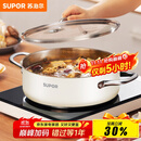 苏泊尔（SUPOR）火锅304不锈钢复底加厚汤锅家用火锅易洁涮羊肉明火电磁炉通用 ST28AA6-W（白色） 28cm
