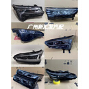 GIOIO适用于广汽传祺埃安S Y PLUS V LX ia5原厂大灯总成魅580日行灯 咖啡色 咨询客服定价 单支装