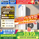 海尔（Haier）智家出品Leader空气能热水器200升家用变频电辅一级能效热泵 国家补贴20%自营上门安装以旧换新PF7