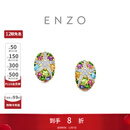 周大福ENZO 海洋耳钉大版18K金多彩宝石钻石耳钉女EZV4872 EZV4872