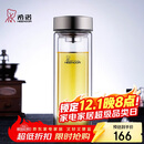 希诺（heenoor）双层玻璃杯男家用商务办公泡茶杯子过滤车载水杯XN-9607 410mL