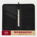 无印良品（MUJI）证件包 聚酯纤维护照夹 透明内袋 黑色 实用收纳 多功能