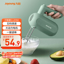 九阳（Joyoung）手持电动打蛋器 料理机 打发器 多功能家用搅拌机迷你打奶油烘焙S-LD150