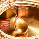 LOUIS WATER巴西黄水晶吊坠女银水晶项链天然奢侈品饰品生日礼物送女友老婆 珠宝级约10g（含s925银链）