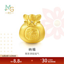 周生生黄金转运珠 足金Charme串珠男女福袋钱袋手串 89197C定价 福袋