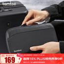 tomtoc护照夹护照包旅行大容量收纳银行卡保护套钱包防盗刷证件包T03 曜石黑 可收纳3～4本护照