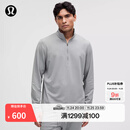lululemon丨Soft Jersey 男士半拉链针织衫 芯吸 LM3FGGS 犀牛灰 M