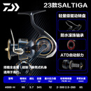 达亿瓦（DAIWA）25款日本产进口巨物海钓轮金枪鱼渔线轮20000型纺车轮十大品牌 旧款日产4000XH