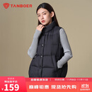 坦博尔羽绒服马甲女立领宽松短款外搭羽绒背心外套TD336006 黑色 170 