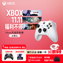 微软（Microsoft）Xbox无线游戏手柄 无线控制器 冰雪白 蓝牙适配Xbox/PC/平板/手机 Steam促销黑神话悟空 丝之歌