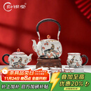 归银堂茶具套装足银999景泰蓝喜鹊梅花纯银壶烧水壶泡茶品茗杯收藏送礼 套装三 1烧1壶1公4杯+证书+礼盒