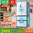 容声526升双净双系统法式多门四开门电冰箱家用一级能效风冷无霜节能大容量BCD-526WD1MPA白国家补贴