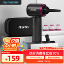 爱图腾itutn车载吸尘器无线大吸力吹吸两用车用手持吸尘器汽车内小型迷你随手吸家用电脑桌面清灰除尘