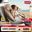 bebebus安全座椅太空舱智能0-7岁宝宝新生婴儿 太空舱智能版