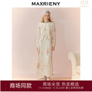 MAXRIENY千金miu系穿搭套装羊毛开衫外套背心连衣裙25秋款 套装 S