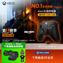微软（Microsoft）Xbox无线游戏手柄 磨砂黑+USB-C线 蓝牙适配Xbox/PC/平板/手机Steam促销 黑神话悟空 空洞骑士
