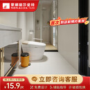 蒙娜丽莎（monalisa）400x800厨房亚光面瓷砖 现代简约卫生间阳台易洁墙砖 FKB07066M 40-80FKB07066M【20平方米起售】