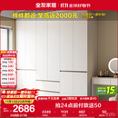 全友家居 六门衣柜卧室小户型现代简约家具衣服收纳储物柜子衣橱家用