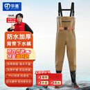 华盾下水裤水裤雨裤带雨鞋防水衣服半身全身连体叉捕抓鱼劳保皮裤 加厚PVC下水裤（配反光腰带） 42
