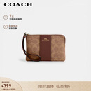蔻驰（COACH）【品牌直供】女士小号手拿包手腕包棕色 CW854