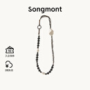 Songmont【蒋奇明同款】山下有松无患绳挂件新中式设计师款时尚百搭包挂 大号 檀棕色 预售7天
