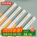 京东京造陶瓷筷子 家用抗菌防霉景德镇高级正品耐温餐具 金枝玉叶10双装
