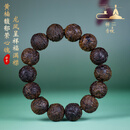 等妃越南芽庄正宗黄奇楠沉水级高端龙凤雕刻沉香手串送礼品男女士佛珠 龙凤珠全沉水约16mm*14颗*30g