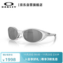 OAKLEY欧克利Eyejacket Redux运动骑行眼镜谱锐智偏光黑色-31