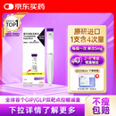 【原研进口】礼来 穆峰达 替尔泊肽注射液 2.4ml:20mg*1支