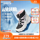 Skechers斯凯奇儿童绒绒靴儿童搭扣加绒靴子女童雪地靴保暖棉鞋664200L