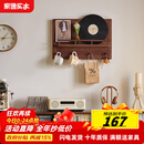 家逸（JIAYI）电表箱装饰画实木挂衣架电闸箱挂画遮挡电闸盒壁挂进门入户画 横款-胡桃色