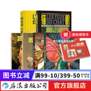 【全6册套装】漫画大师墨比斯系列作品 墨比斯莫比斯漫画精选集 墨比斯插画精选集 猫眼印卡石蓝莓上尉玉面阎罗 后浪正版 漫画大师墨比斯作品【6册】现货