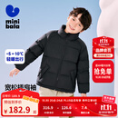 迷你巴拉冬新款男女童轻暖羽绒服宝宝户外保暖亲子羽绒服外套 黑色90001 【亲子款】 110 【充绒量67.6g】