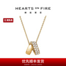周大福（CHOW TAI FOOK）HeartsOnFire赫兹斐亚 INSIDE/OUT系列18K金钻石项链HOF【可选】 UU6760 黄18K金