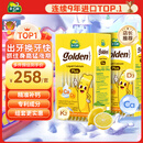 迪巧小黄条液体钙plus青少年儿童补钙长高维生素d3小金条柠檬酸钙40条